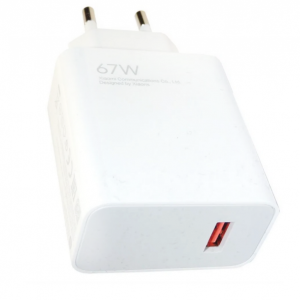 СЗУ Xiaomi Turbo Charger 67W - 1 USB